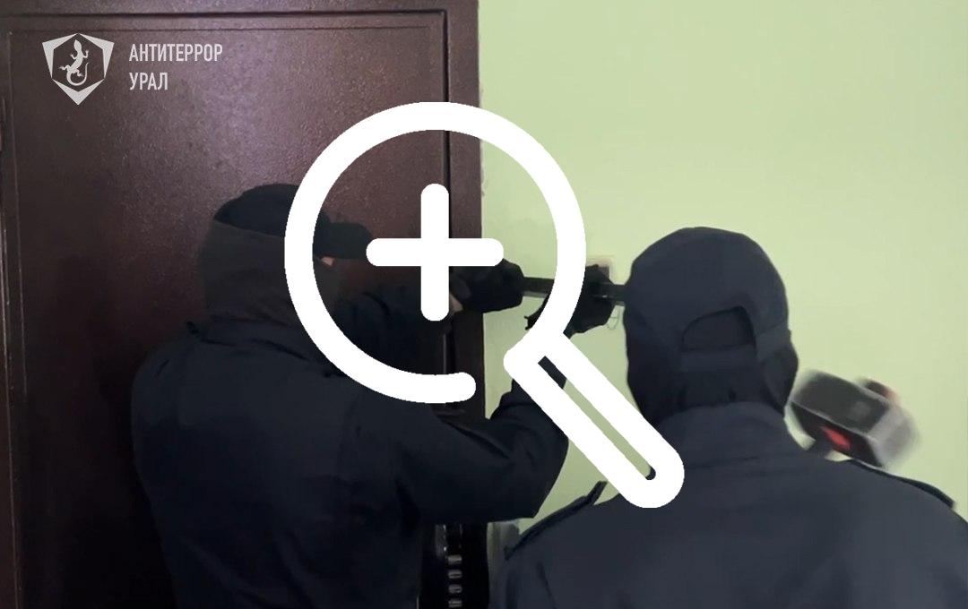 ФСБ, МВД и СК России пресекли деятельность преступной...