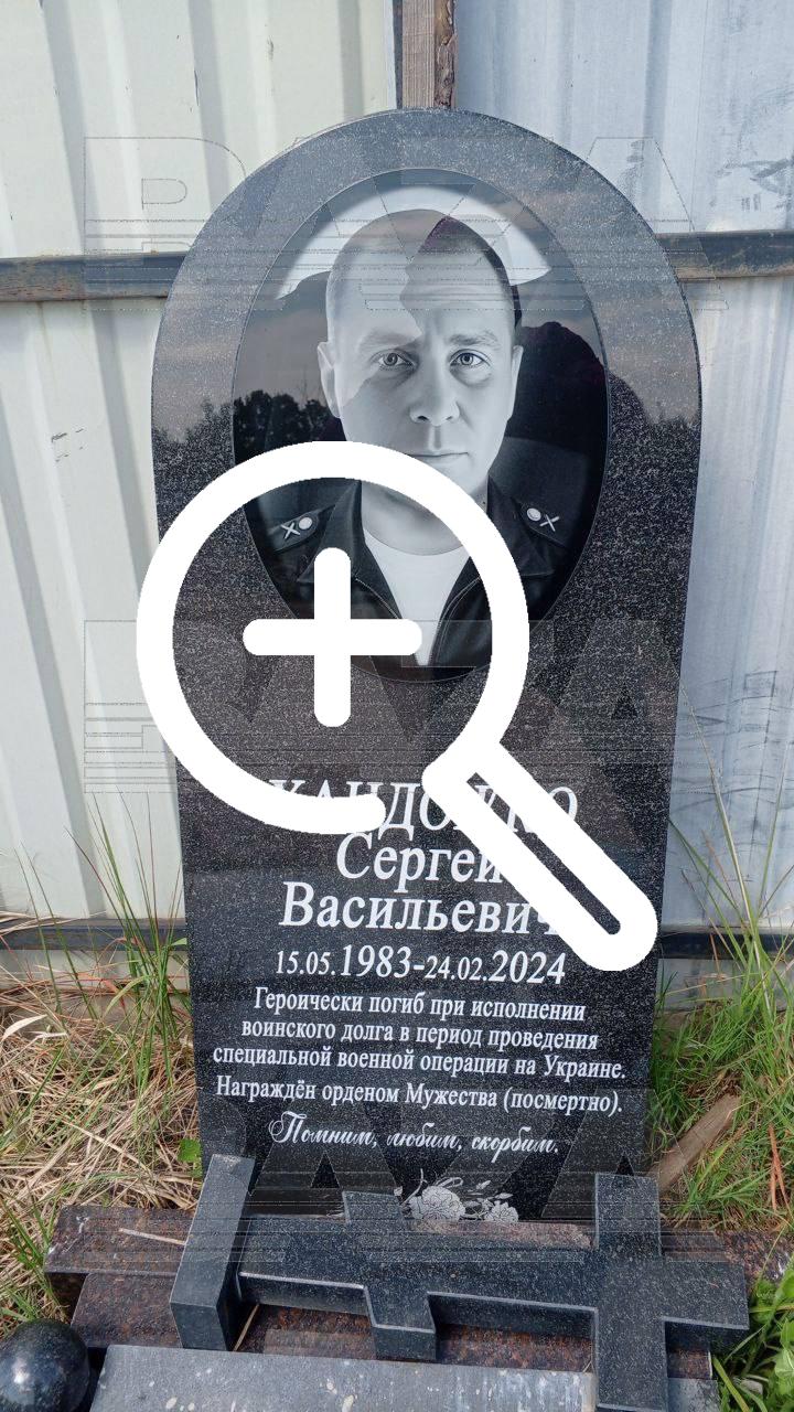 Бой за памятник: в Брянской области брат погибшего на СВО...