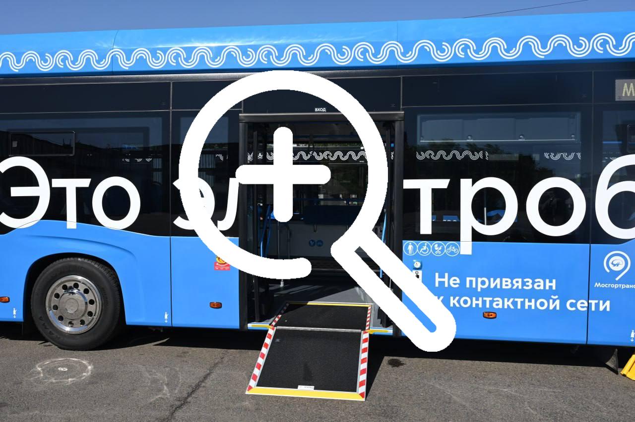 На маршруте «Саларьево» – «Китай-город» начали...
