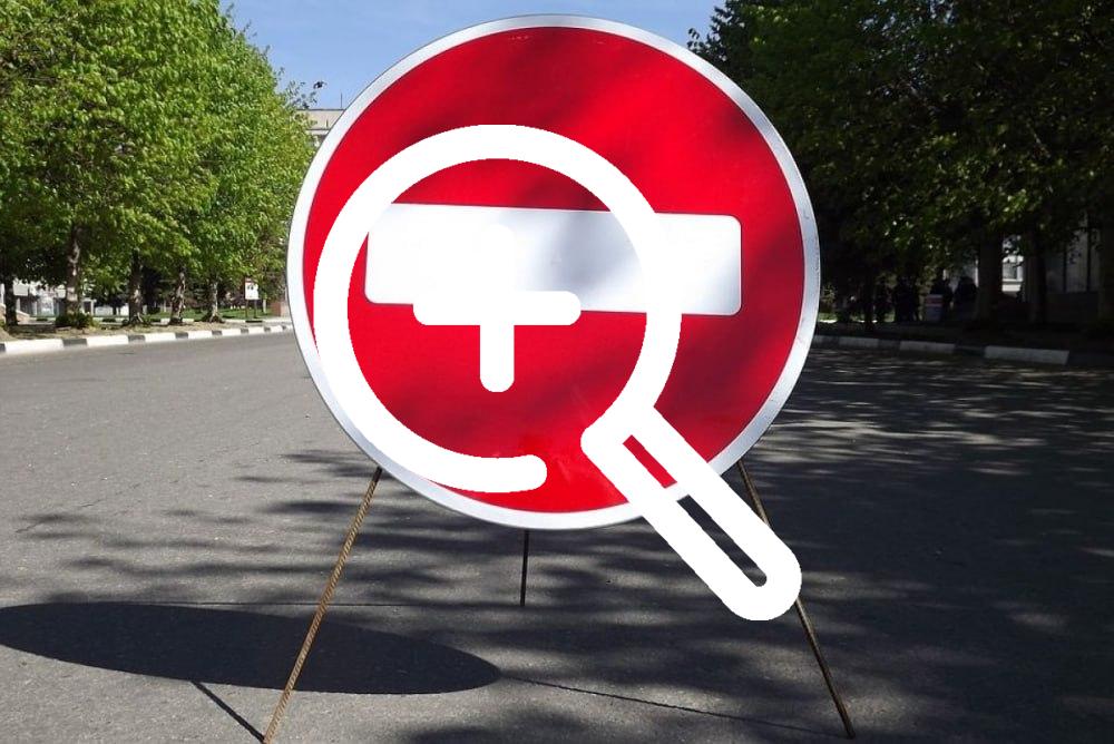 🛑 31 мая в Оренбурге ограничат движение на пяти улицах...