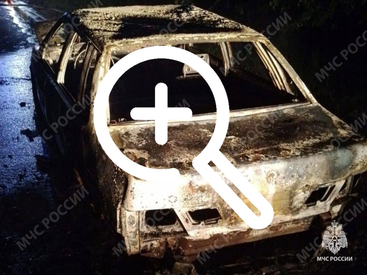 Ночью огонь уничтожил автомобиль в Дятьковском районе