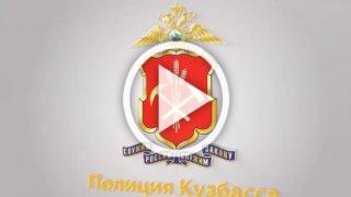 Задавивший женщину в Кемерове водитель автобуса отделался работами