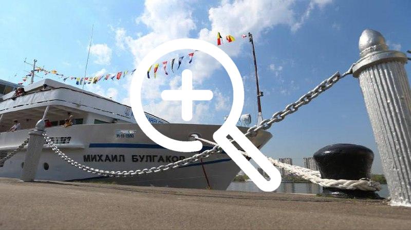 Майский круиз на теплоходе «Михаил Булгаков» обернулся массовым отравлением