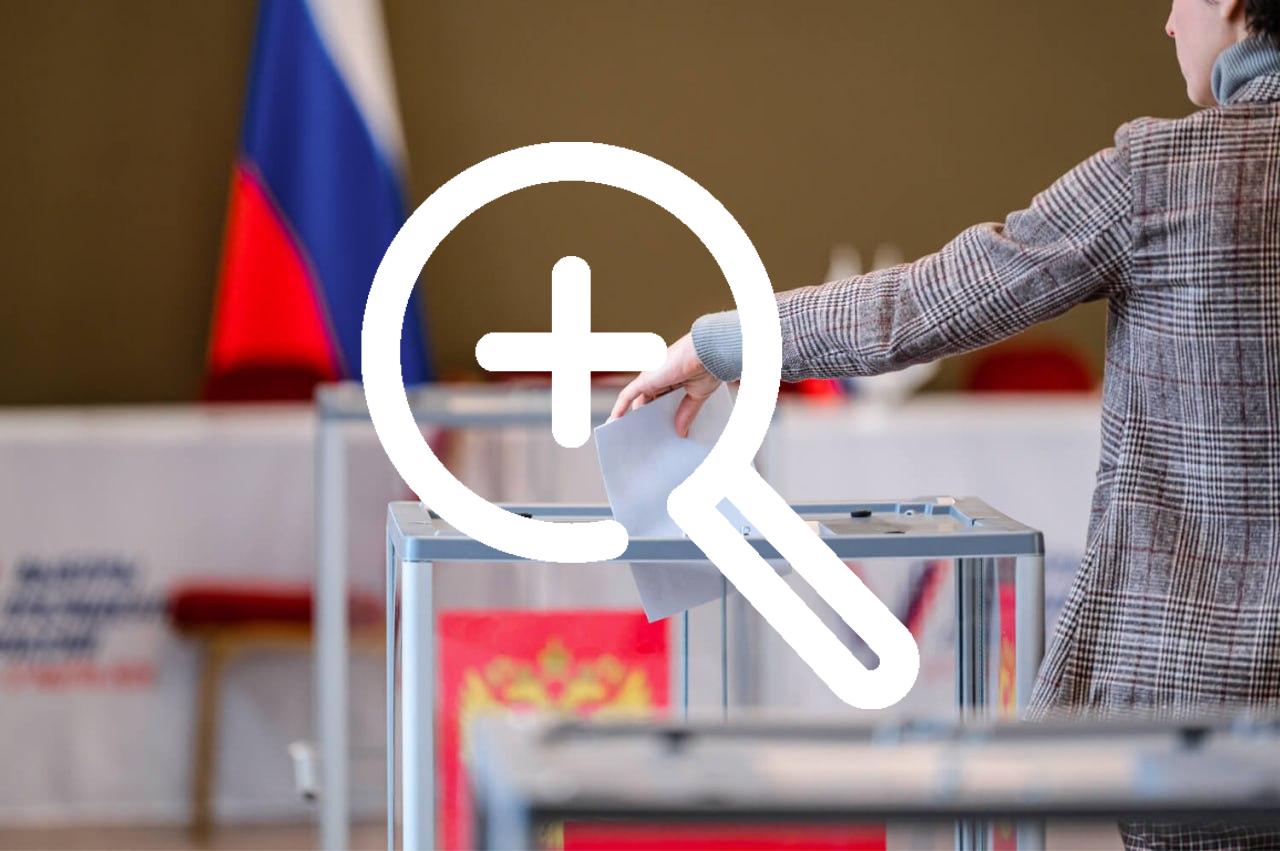 В Оренбуржье выборы губернатора пройдут 14 сентября 2025...