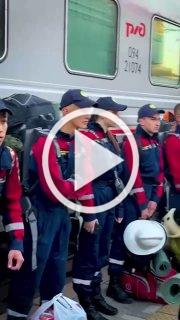 Свердловские студенты-спасатели отправились тушить пожары в Забайкалье