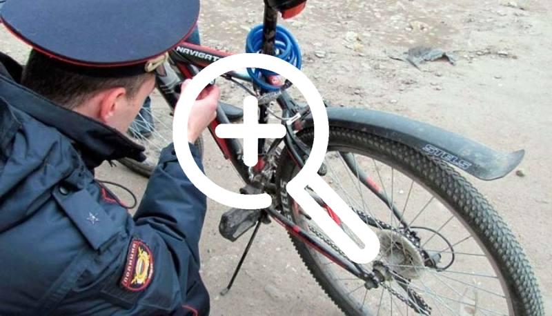 Полиция призывает жителей Канска и района беречь...