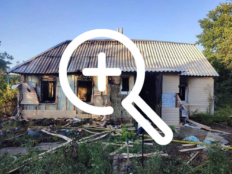 Житель Ужура поджег дом после ссоры с женой — погибла его...