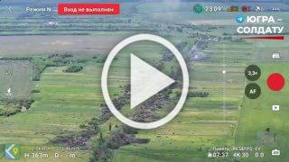 ❗️«🅾️тважные» после взятия Троицкого с двух сторон штурмуют Орехово, прорываясь к Днепропетровской области