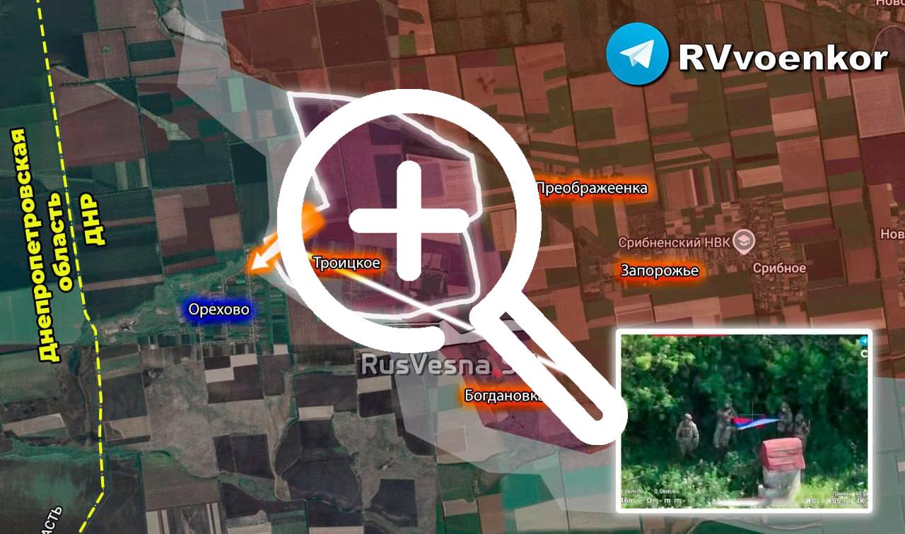 ❗️«🅾️тважные» после взятия Троицкого с двух сторон штурмуют Орехово, прорываясь к Днепропетровской области