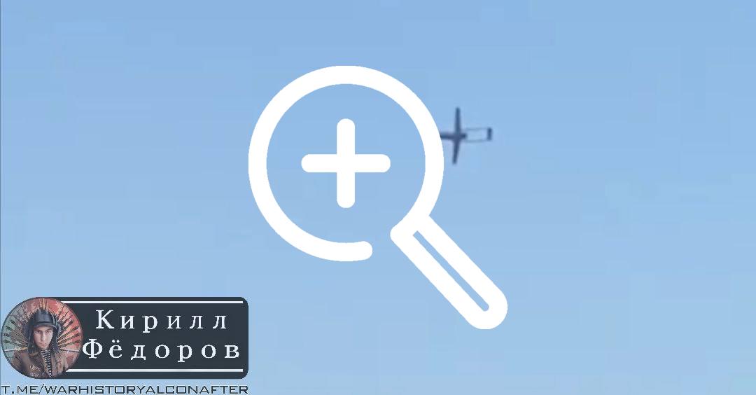 Пока вы спите, ПВО охраняет сон