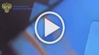 В Москве задержали чернокожего Воланда, который обещал...