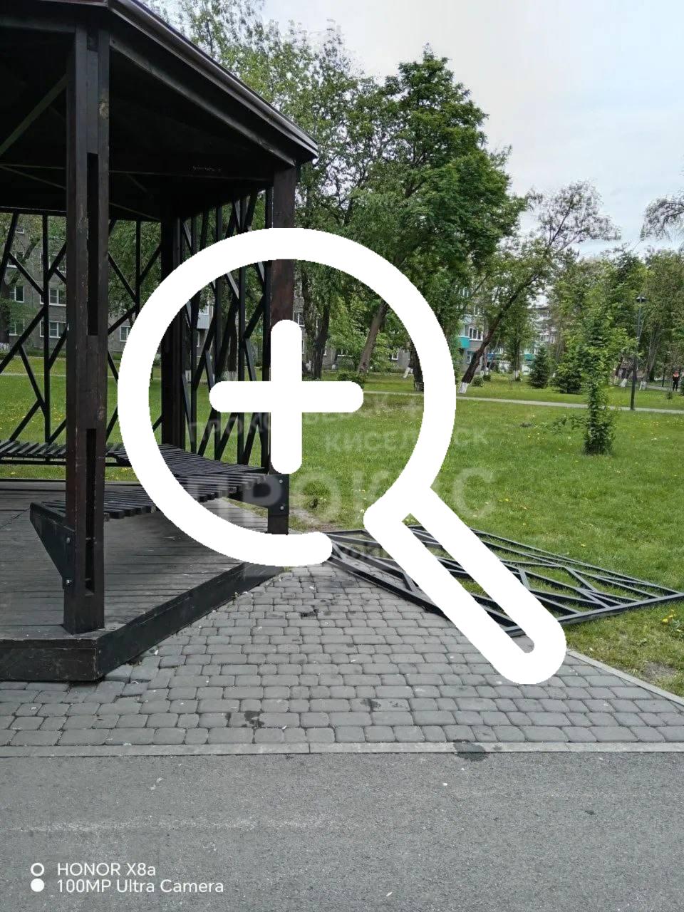 Сегодня на детской площадке в районе 12 шахты г....