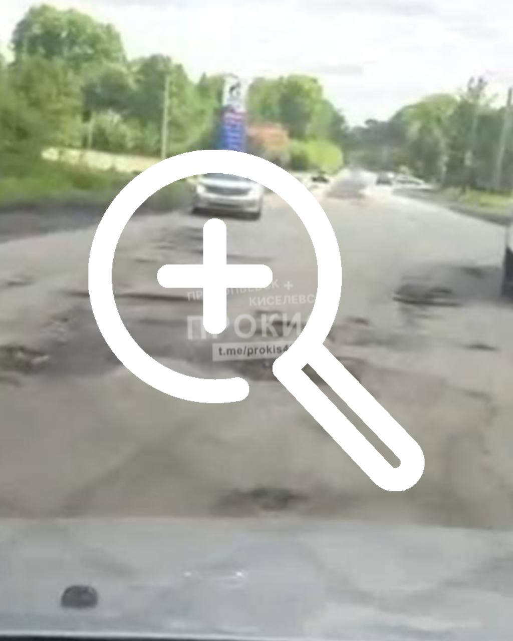 Сегодня на детской площадке в районе 12 шахты г....