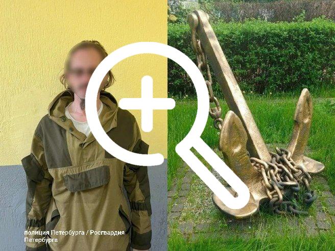 Окрасившему бронзой мемориалы в Петербурге подобрали статью о вандализме.