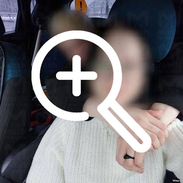 Парень сдал себя в убийстве невесты