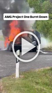 В Германии дотла сгорел уникальный Mercedes-AMG One —...