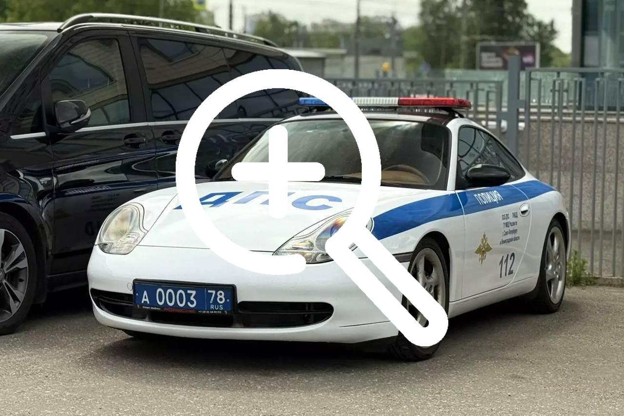 В Петербурге снова замечен полицейский Porsche 911....