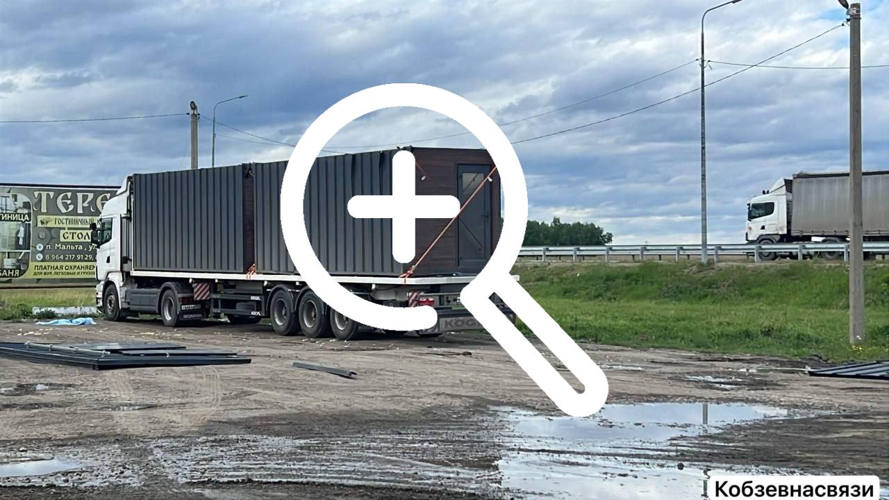 Режим повышенной готовности ввели в Усольском районе