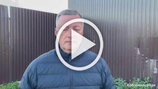 Режим повышенной готовности ввели в Усольском районе