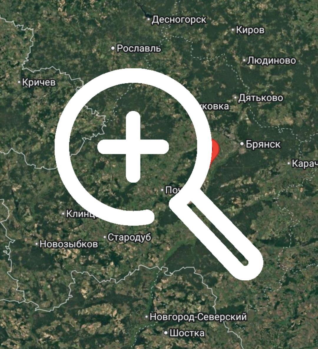 ❗️21 мая появились сообщения о проникновении украинской ДРГ в Брянскую область, а сегодня ночью теракт на ж/д.