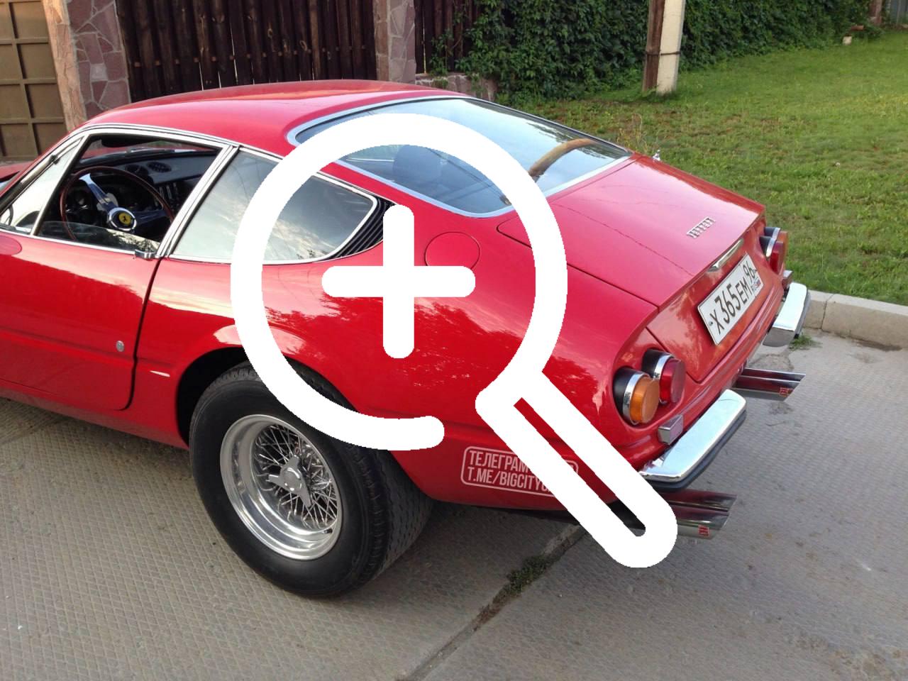В Екатеринбурге заметили единственную в России Ferrari 365 GTB/4