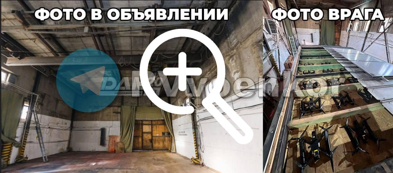 ‼️🇷🇺🇺🇦 Враг мог собирать дроны для атак по российским авиабазам на складе в Челябинске