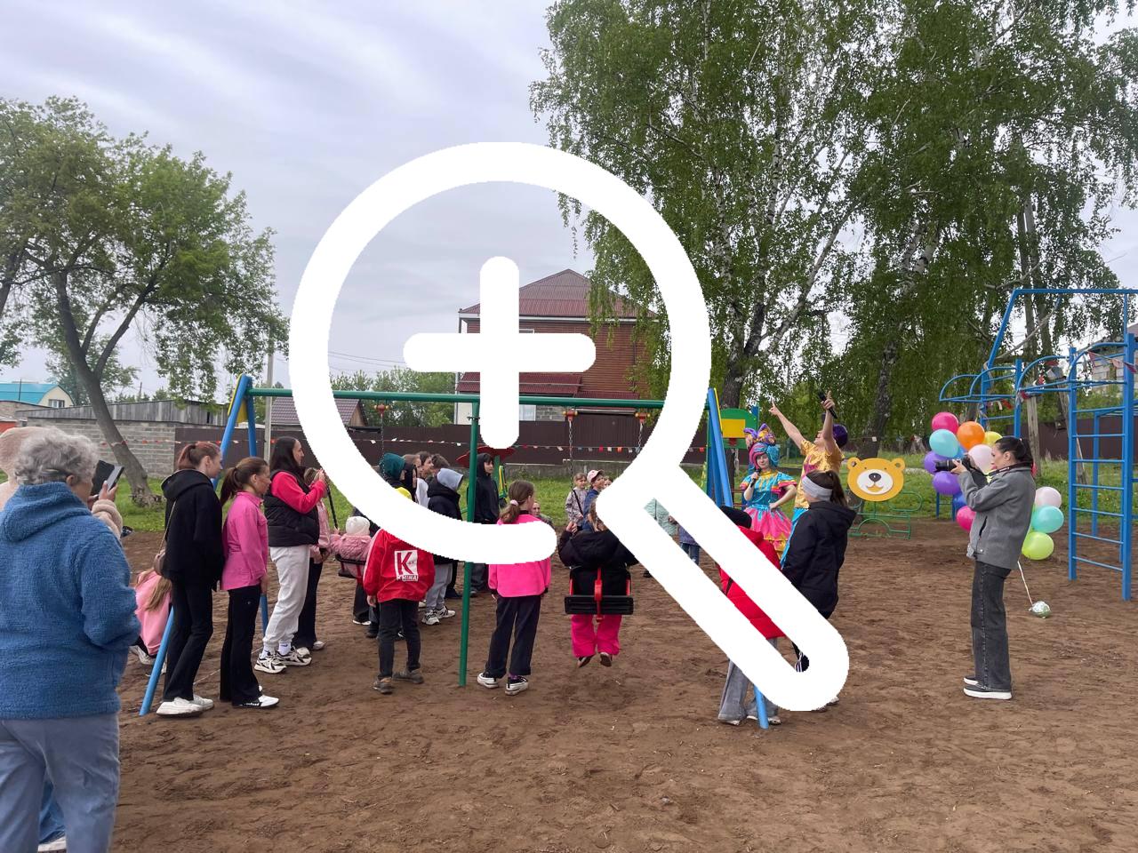 Как прошел День защиты детей в Ачинске? 👼🥳