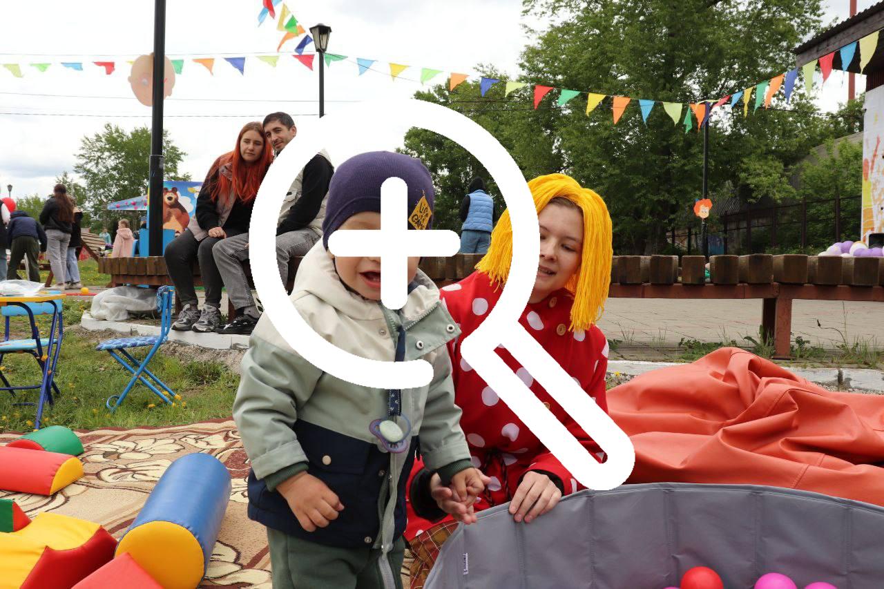 Как в Канске прошел день защиты детей? 👼👶 Вчера городской...