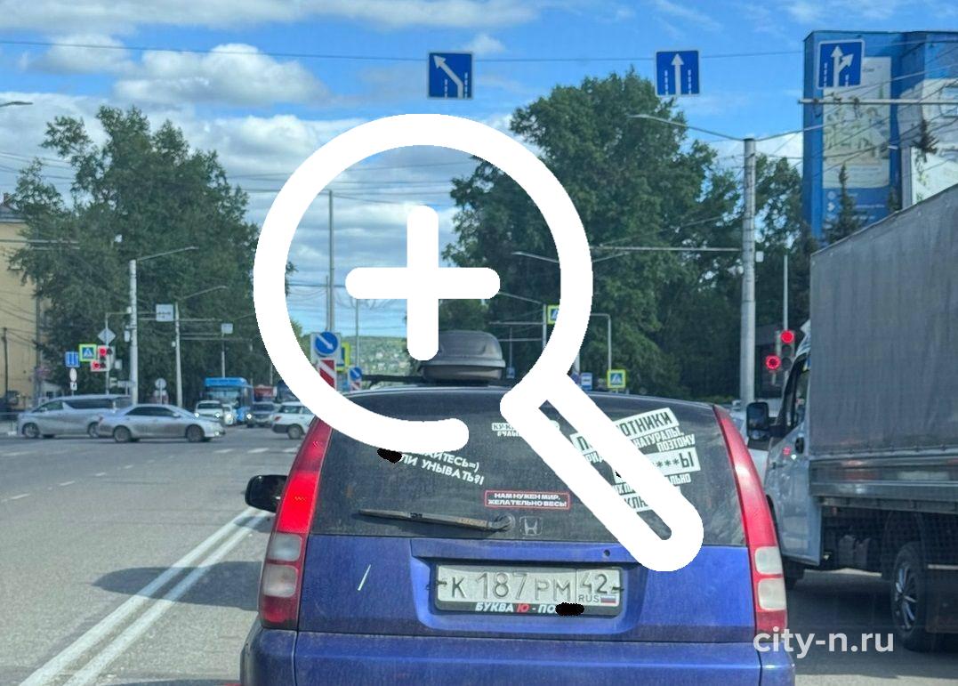 В Новокузнецке очередной автомобилист решил выделиться,...