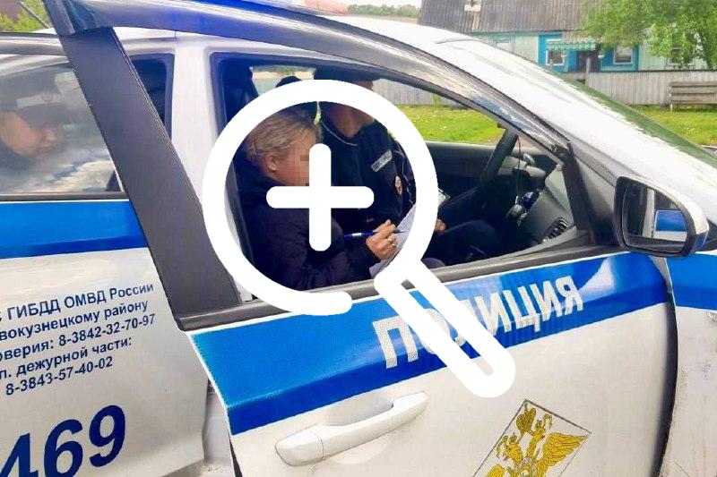 В селе Красулино Новокузнецкого округа женщина без...