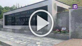 Стихийный мемориал в память о жертвах обрушения моста...