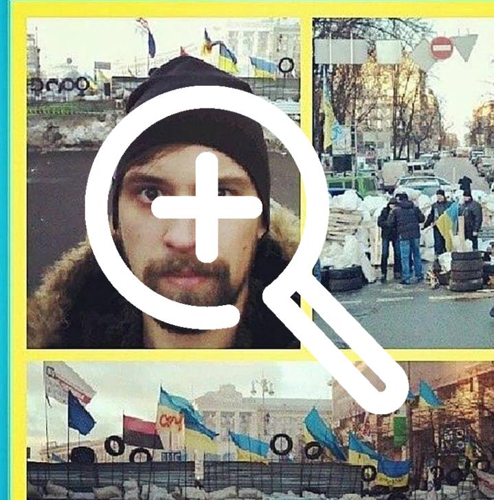 Владелец фур, из которых вылетали дроны и атаковали военные аэродромы, оказался участником Майдана