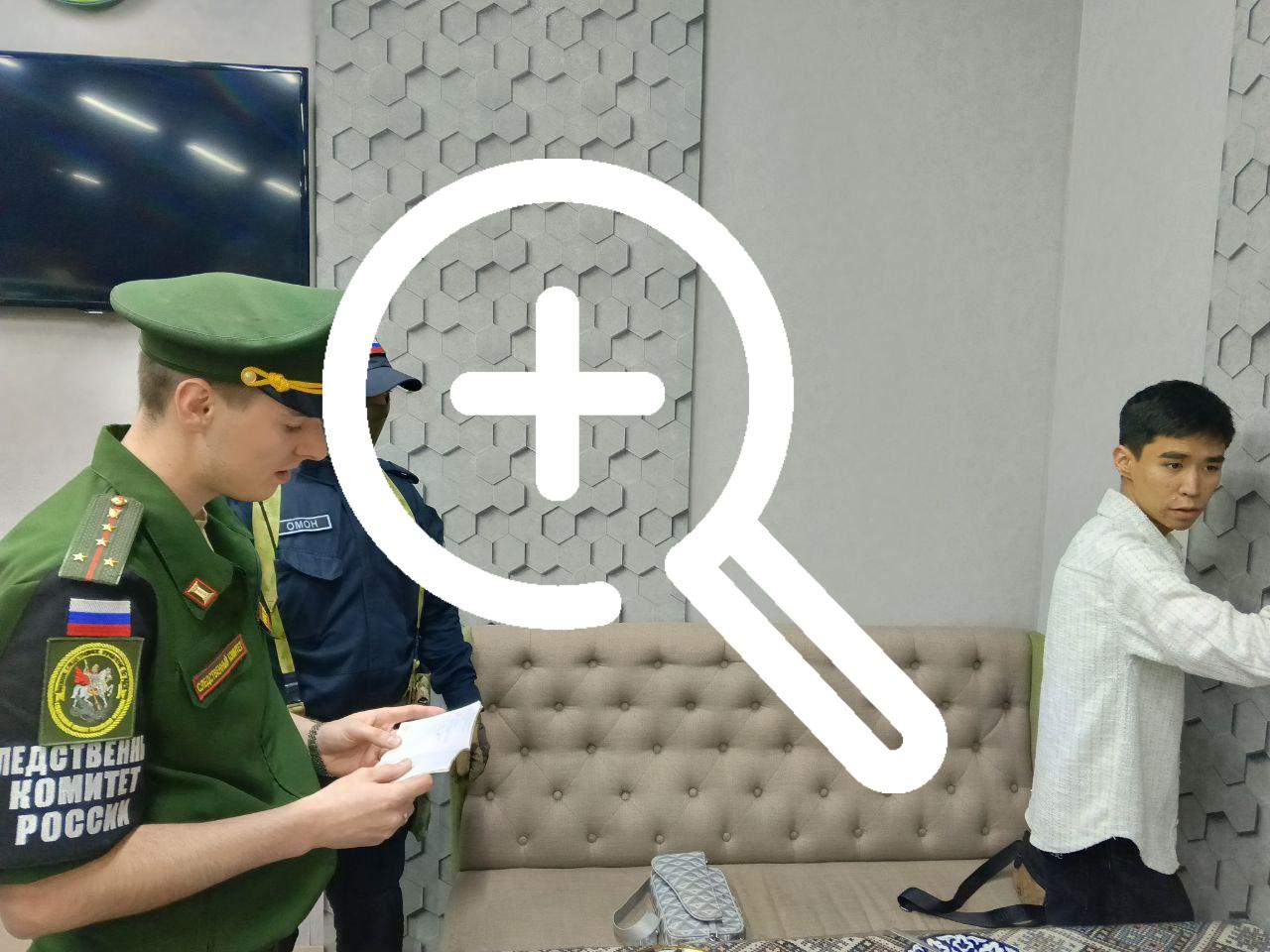 В Оренбурге сотрудники 482-го Военного следственного...