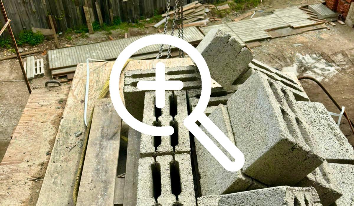 Бетонные блоки насмерть придавили рабочего в Иркутске....