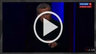 Соловьев призвал расстрелять срочника, который заснял вчерашнюю атаку дронов ВСУ на Иркутский аэродром
