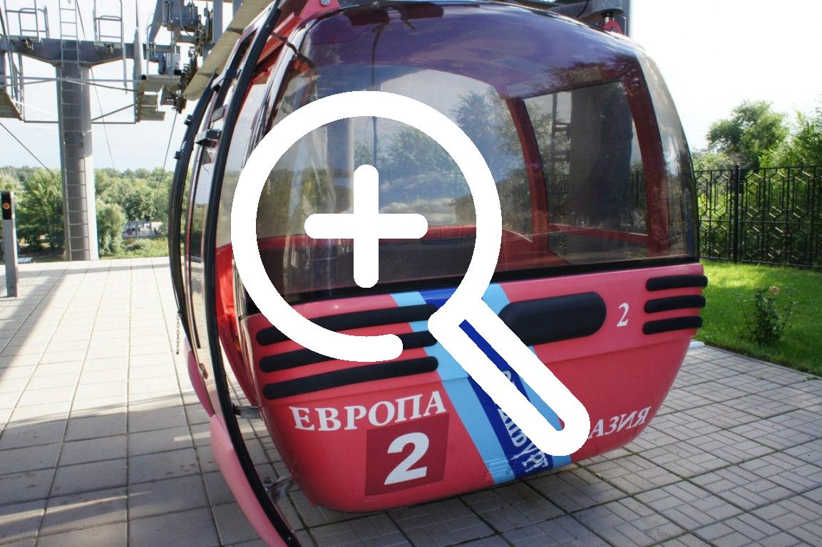 Канатная дорога в Оренбурге над Уралом снова не работает....