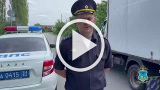 В Губкине в ДТП погиб 4-летний ребёнок