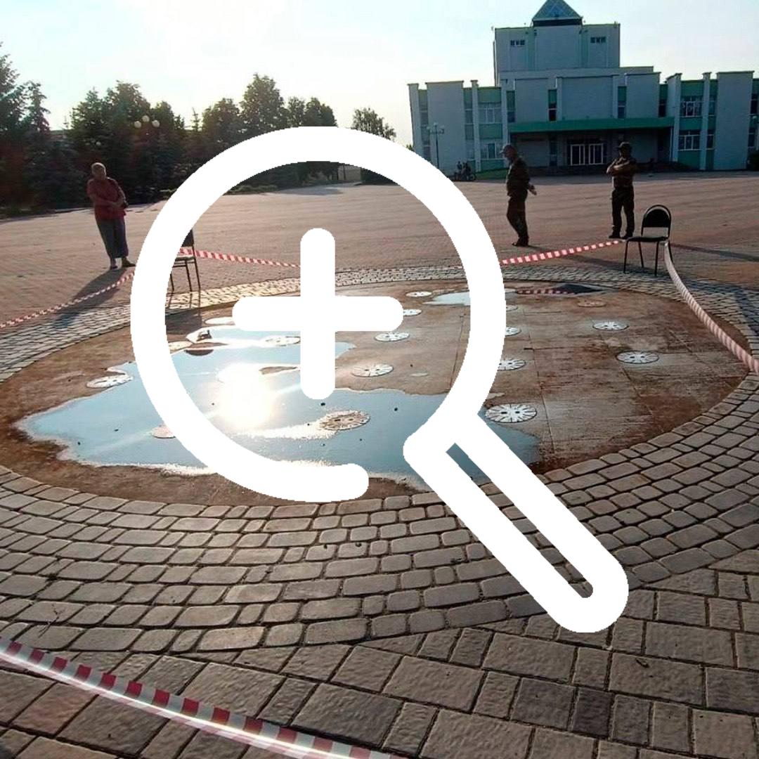 Школьницу убил контактный фонтан в Белгородской области....