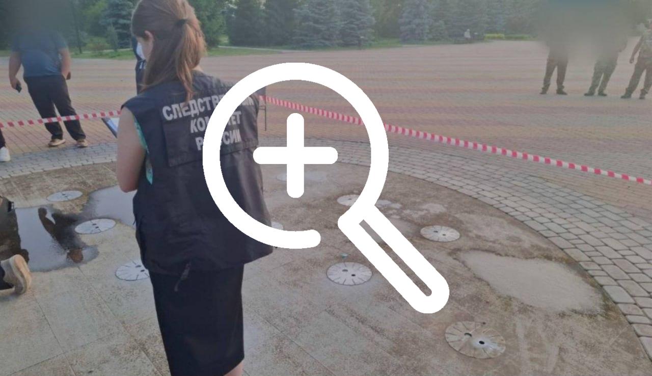 Школьницу убил контактный фонтан в Белгородской области....