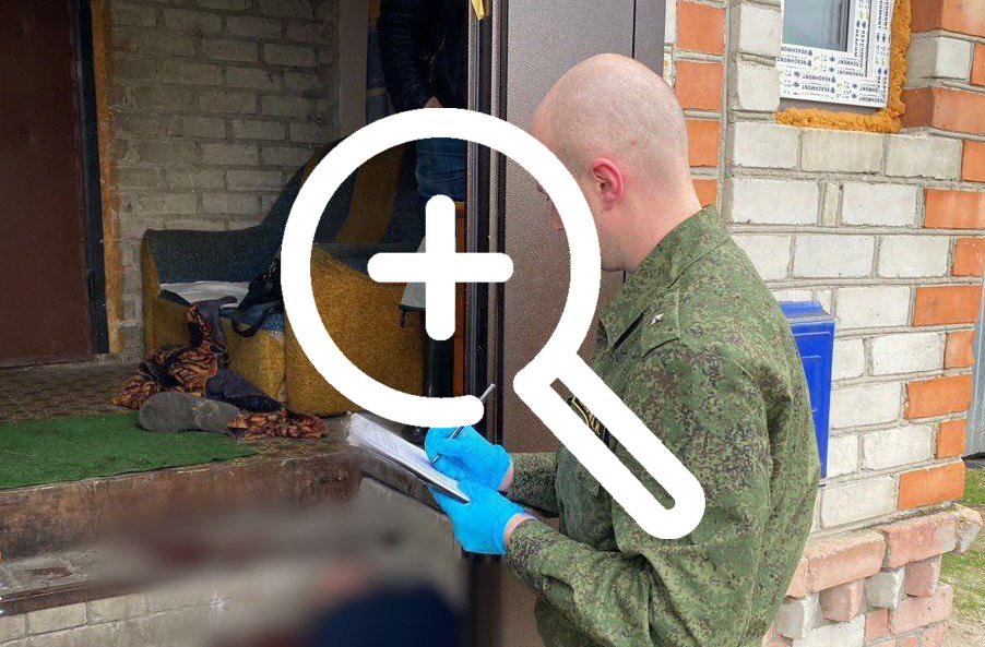 В Брянске жена зарезала мужа и была задержана