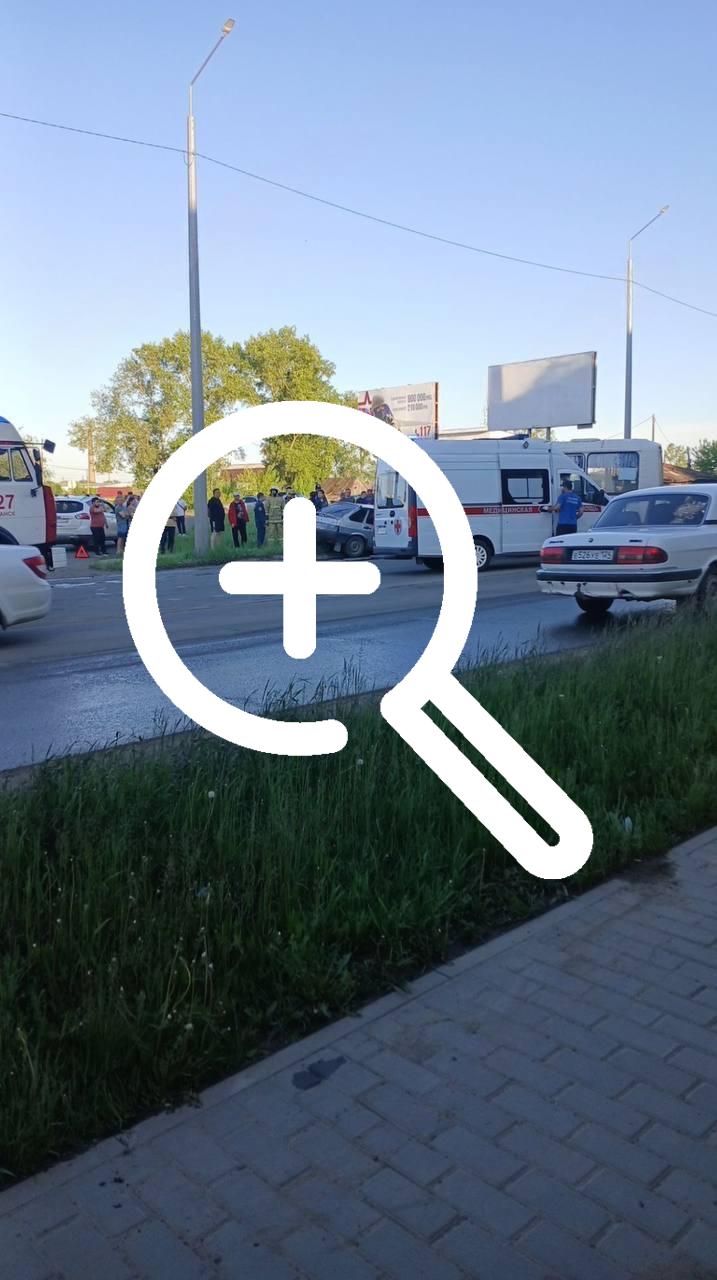 И снова серьезное ДТП на ул. Некрасова, перед виадуком 🇷🇺...