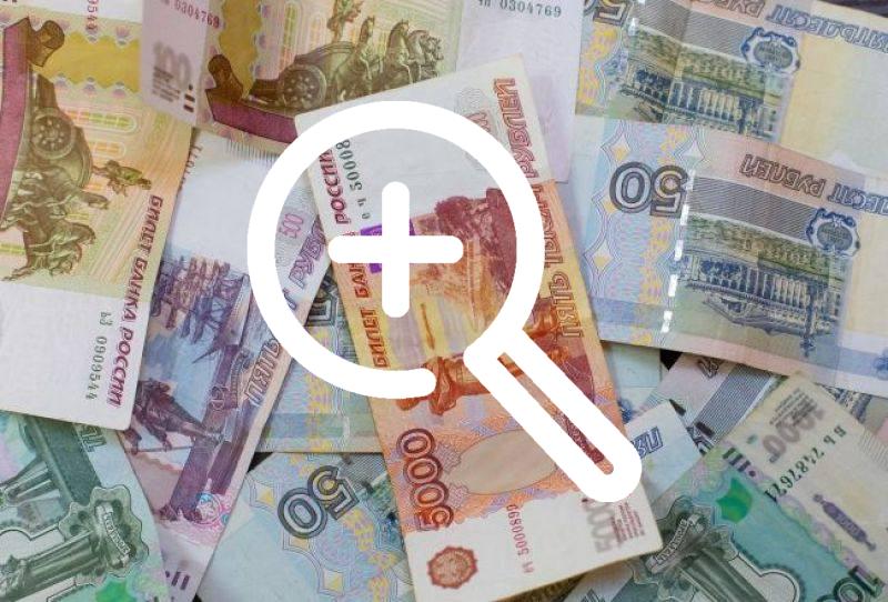 В области за минувшую неделю жертвами мошенников стали 35 человек