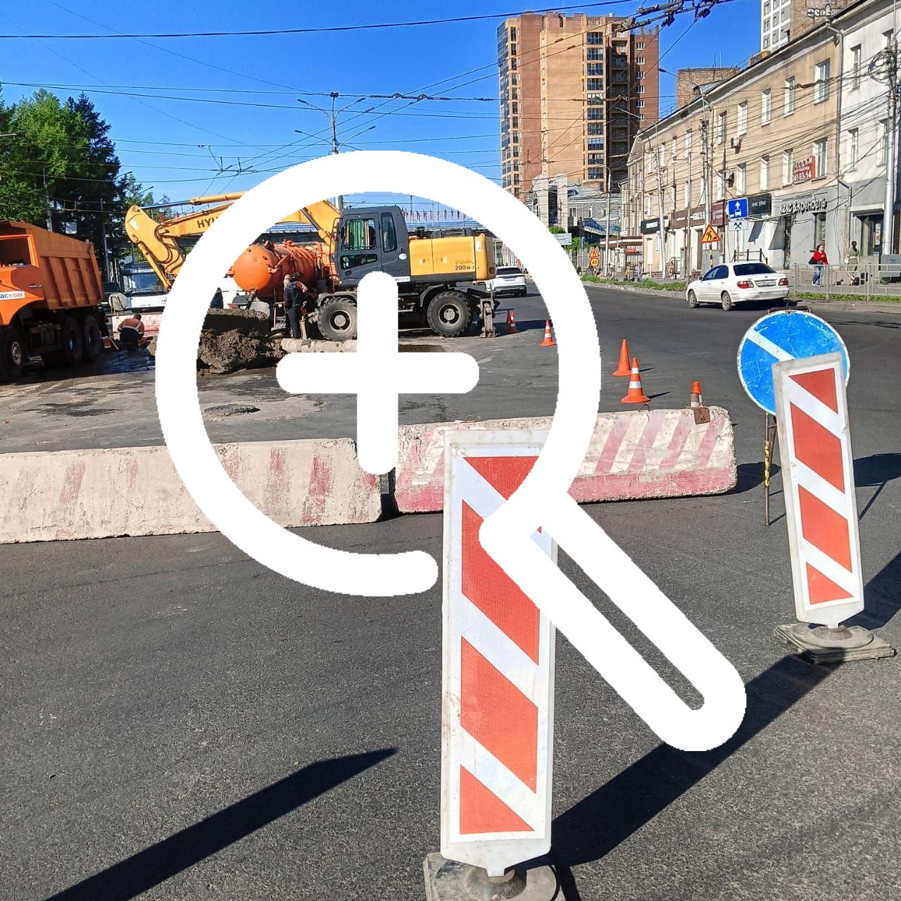 Коммунальная авария на перекрёстке улиц Партизана Железняка — Аэровокзальная
