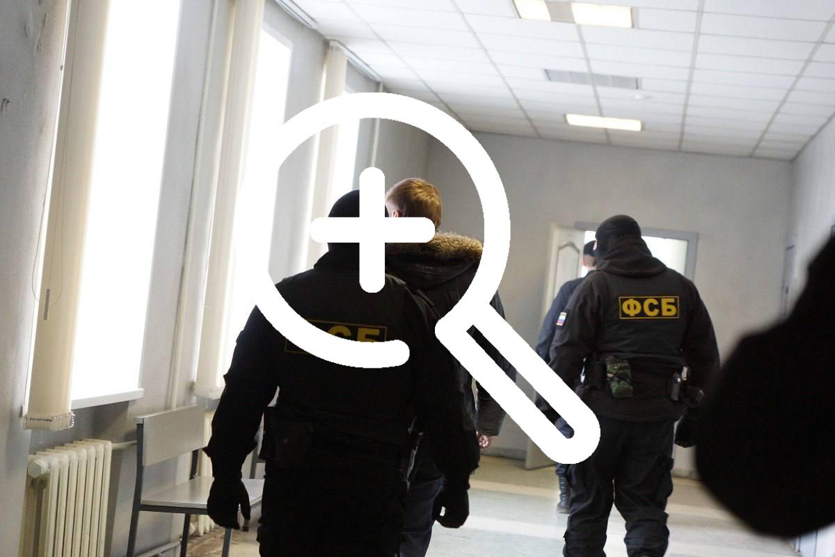 ФСБ пришла с обыском в отдел полиции на Эльмаше