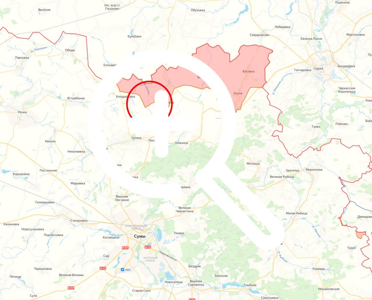 ❗️Минобороны России заявило об освобождении населённого...