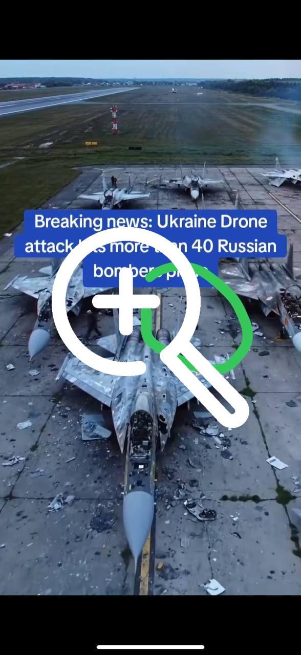 На Украине и западе распространяется видео как Украина...