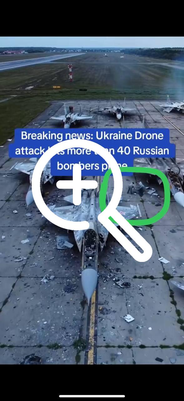 На Украине и западе распространяется видео как Украина...