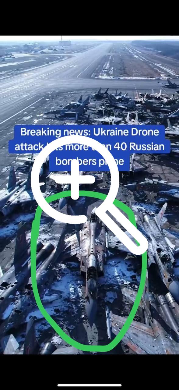 На Украине и западе распространяется видео как Украина...