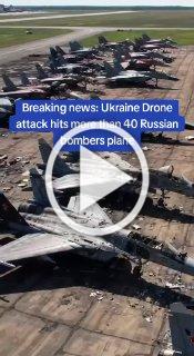 На Украине и западе распространяется видео как Украина...