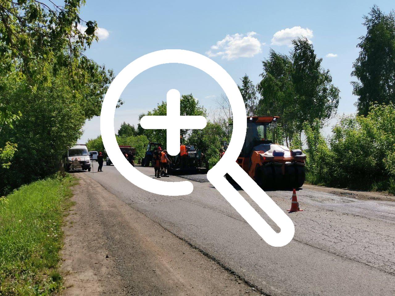 На Казачьем тракте продолжаются ремонтные работы. Крупные...